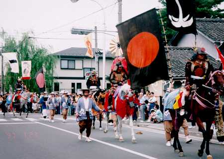 ���n�s�����̂��ʂ肾�B���̂ǂ��A�������[���A�Ђ�������[