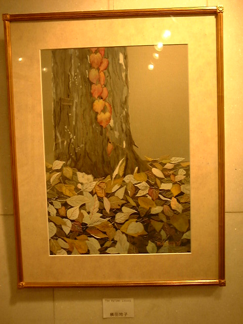 ���c��q�@��@�wThe Autumn Leaves�x